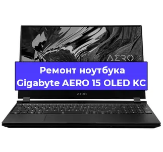 Замена hdd на ssd на ноутбуке Gigabyte AERO 15 OLED KC в Москве